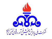 لوگو شرکت ملی نفت