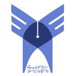 لوگو دانشگاه آزاد