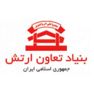 لوگو بتاجا
